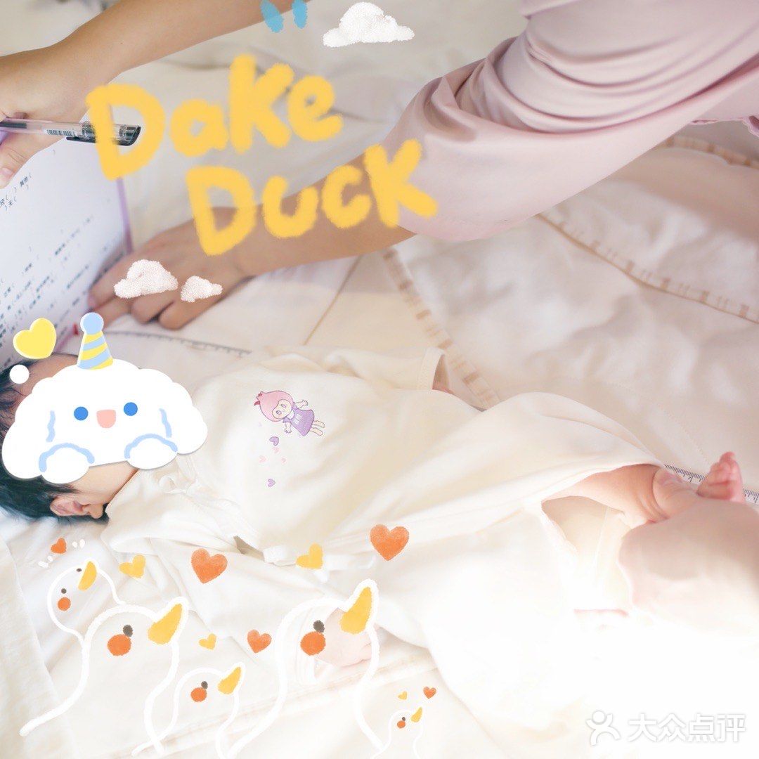 在这家月子中心坐月子，我都不想回家了