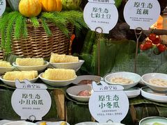 -亚马逊蒸汽活海鲜自助(LCM置汇旭辉广场店)