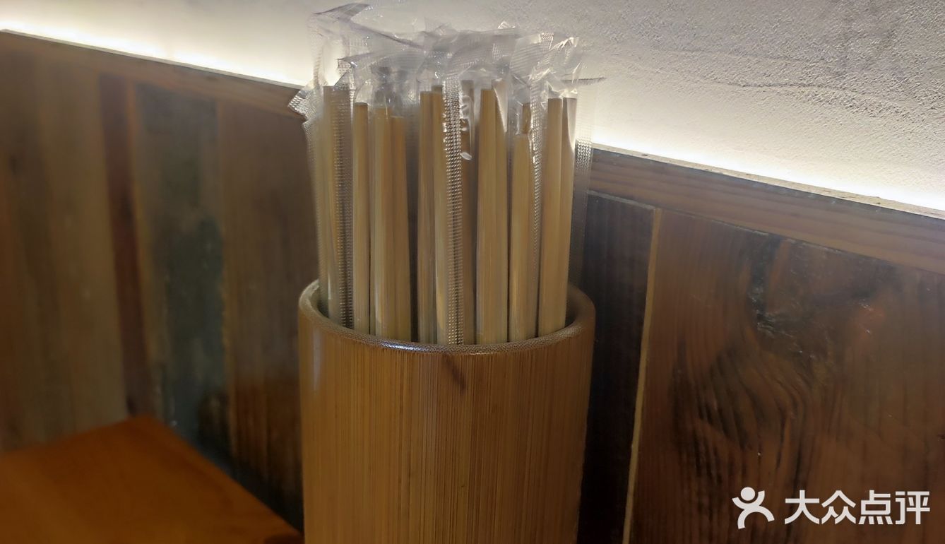 今天就想吃点辣的