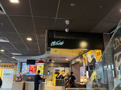 -麦当劳(成都时代奥特莱斯店)