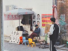 -VOYAGE COFFEE 咖啡烘焙工坊店(798艺术区店)