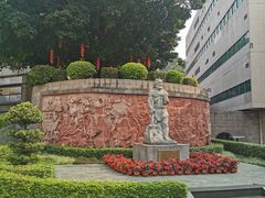 -广州神农草堂中医药博物馆