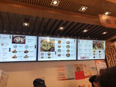 -五芳斋(中山大道总店)