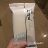 打卡网红雪糕   最近开微博都在安利佟丽娅代言的雪糕