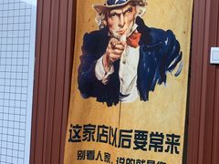 -重塑24小时自助健身(圣乔维斯店)