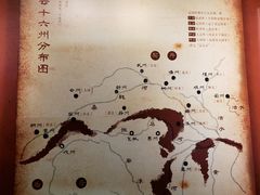 -马鞍山市博物馆