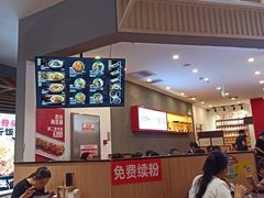 -霸蛮湖南米粉(亦庄力宝华联店)
