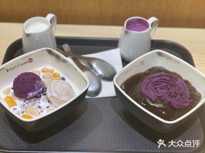 鲜芋仙(伊藤洋华堂店)芋球芋圆芋泥厚奶图片