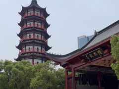-绳金塔