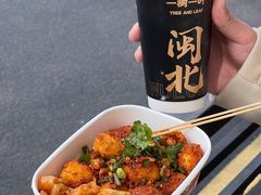 -一树一叶·福建茶档(石鼓路店)