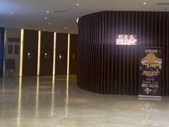 -厦门明发国际大酒店(会展中心环岛路店)