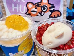 -厝内小眷村(新北万达店)