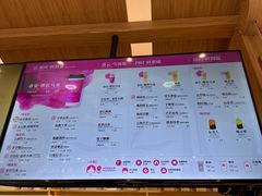 -霸王茶姬(西单百货店)