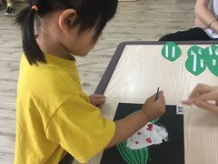 -凡育国际托育早教(大宁校区)