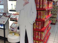 -大润发(勤业店)