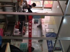-东华豆花(漳州店)