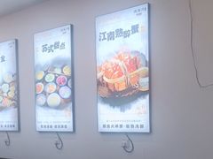 -百年老字号·观振兴蟹黄面·三虾面·苏式面(观前街富仁坊巷店)