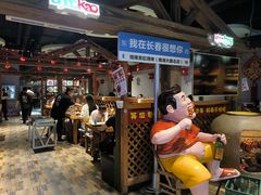 -钱锋炭缸烧烤(南湖大路总店)