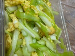 -蓝精灵饺子店