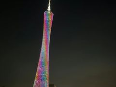 -珠江夜游广州塔·中大码头