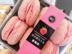 -85度C(上海广元店)