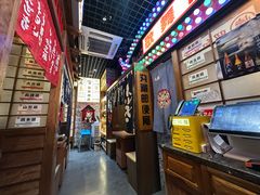 -丸藏和牛烧肉专门店(园区师惠坊店)