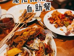 烤生蚝-嘉定凯悦·咖啡厅