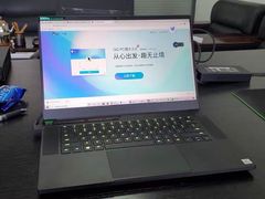 -雷神雷蛇笔记本电脑售后维修