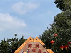 -深圳野生动物园
