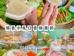 -椰小鸡·琼州糟粕醋(美兰缤纷城店)