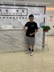 -唐风采假发补发定制
