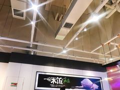 -大米先生(富兴店)