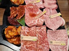 -俺的焼肉(銀座9丁目店)