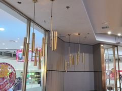 -北李妈妈菜·海肠捞饭(开发区万达店)