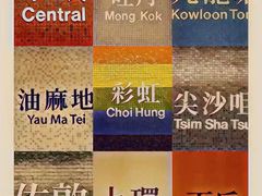-珍妮曲奇聪明小熊(上环店)