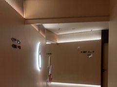 -快乐大桶水养生足浴SPA(前兴路店)
