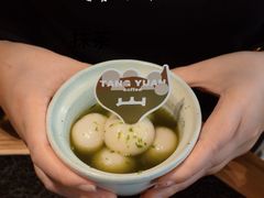 -三出山火锅(万象天地店)