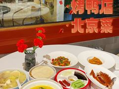 -月福京味斋·烤鸭店·北京菜(鼓楼总店)