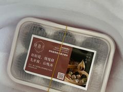 -隆喜元鱼汤包·海鲜(中联广场店)