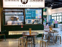 大堂-阿金大白·上海菜馆(新天地店)