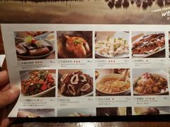 菜单-外婆家(西溪印象城店)