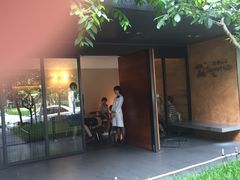 -微热山丘(台北民生公园门市店)