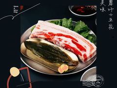 -火炉情韩国料理店(古田路店)