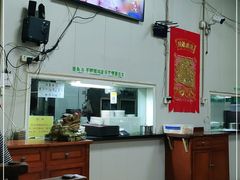 -大福来(万新村店)