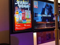 -星聚会KTV(南翔印象城MEGA店)
