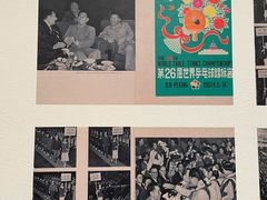 -泰特现代艺术馆