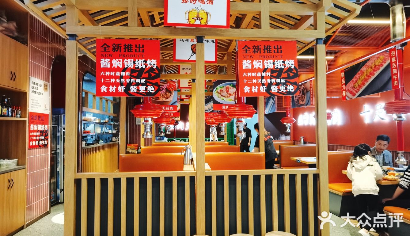 7点多到的还要等位，生意特别好，座无虚席