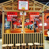 7点多到的还要等位，生意特别好，座无虚席