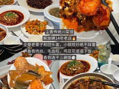 -观音桥步行街