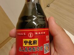 -杏花堂晋商私房菜(华熙五棵松店)